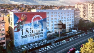 Babić na čelu Zavoda